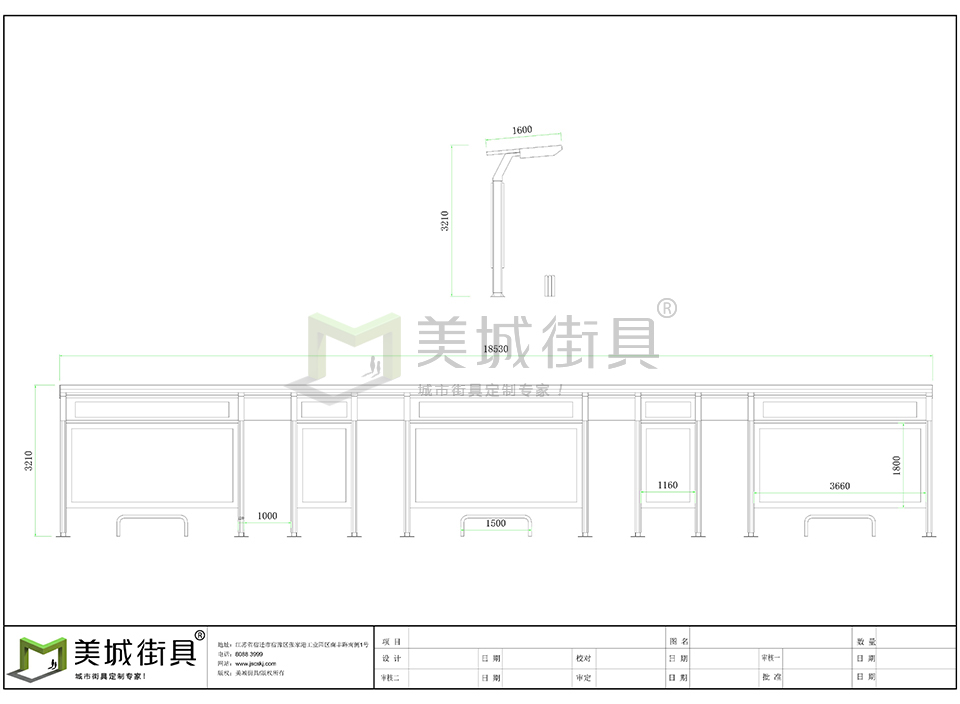 鄉(xiāng)鎮(zhèn)候車亭設(shè)計(jì) 鄉(xiāng)鎮(zhèn)候車亭設(shè)計(jì)