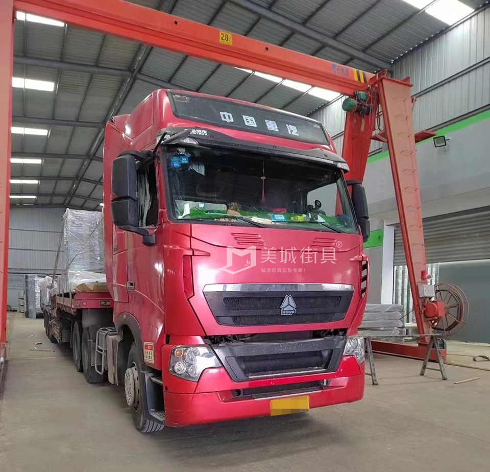 2023.2.24美城街具供應(yīng)候車(chē)亭發(fā)貨記錄 2023.2.24美城街具供應(yīng)候車(chē)亭發(fā)貨記錄
