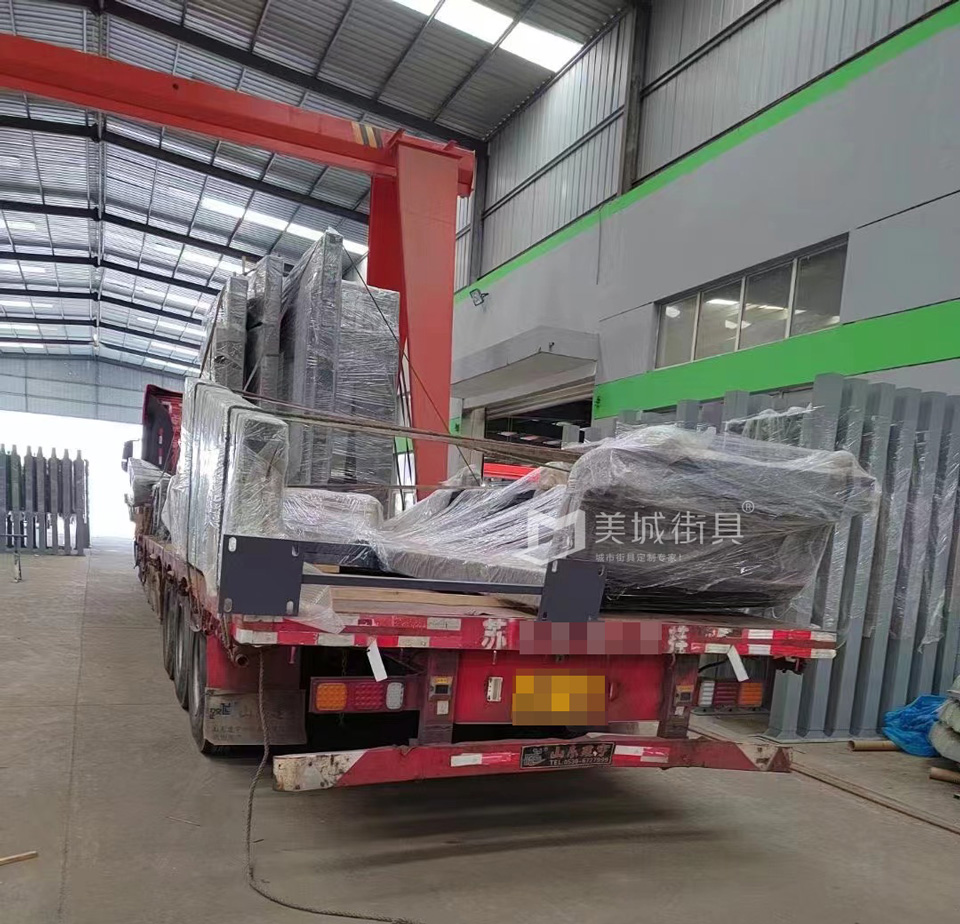2023.2.24美城街具供應(yīng)候車(chē)亭發(fā)貨記錄 2023.2.24美城街具供應(yīng)候車(chē)亭發(fā)貨記錄