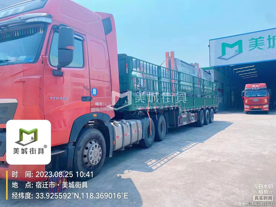 2023.8.28美城街具供應(yīng)大連公交候車亭發(fā)貨記錄 2023.8.28美城街具供應(yīng)大連公交候車亭發(fā)貨記錄